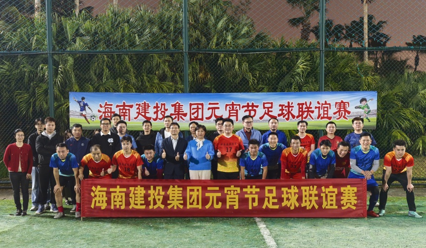 微信图片_20250212102445.jpg