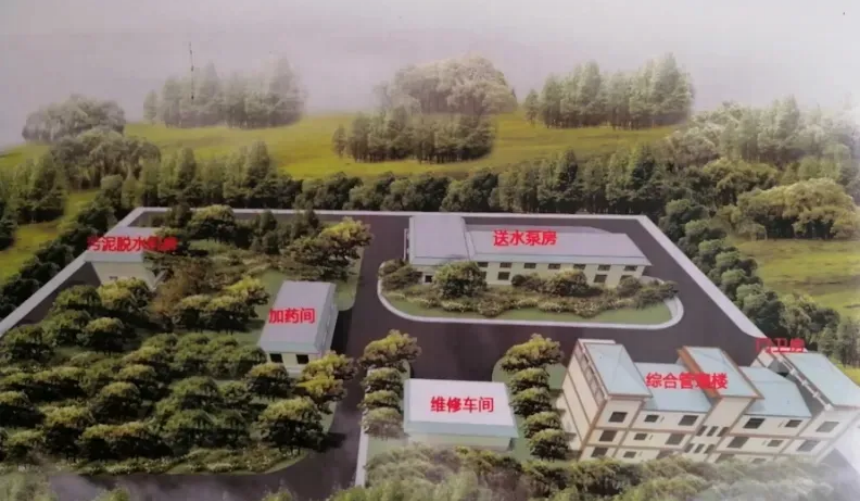 乐东县万冲镇自来水厂及配套管网工程在建项目.png