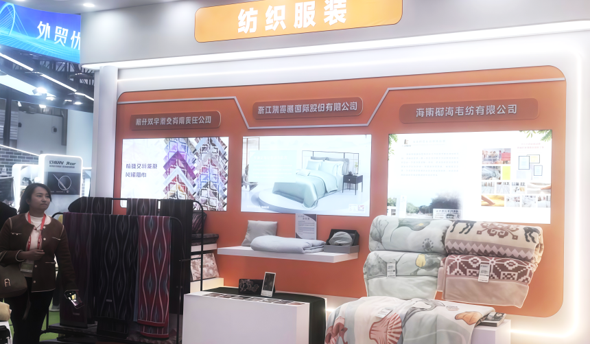 微信图片_20250414103125.png