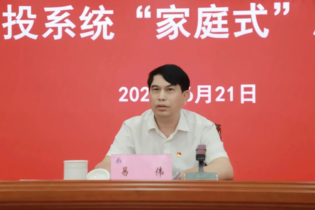 图片关键词 图片