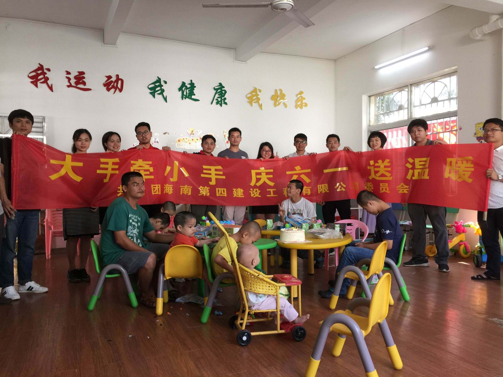 图片关键词