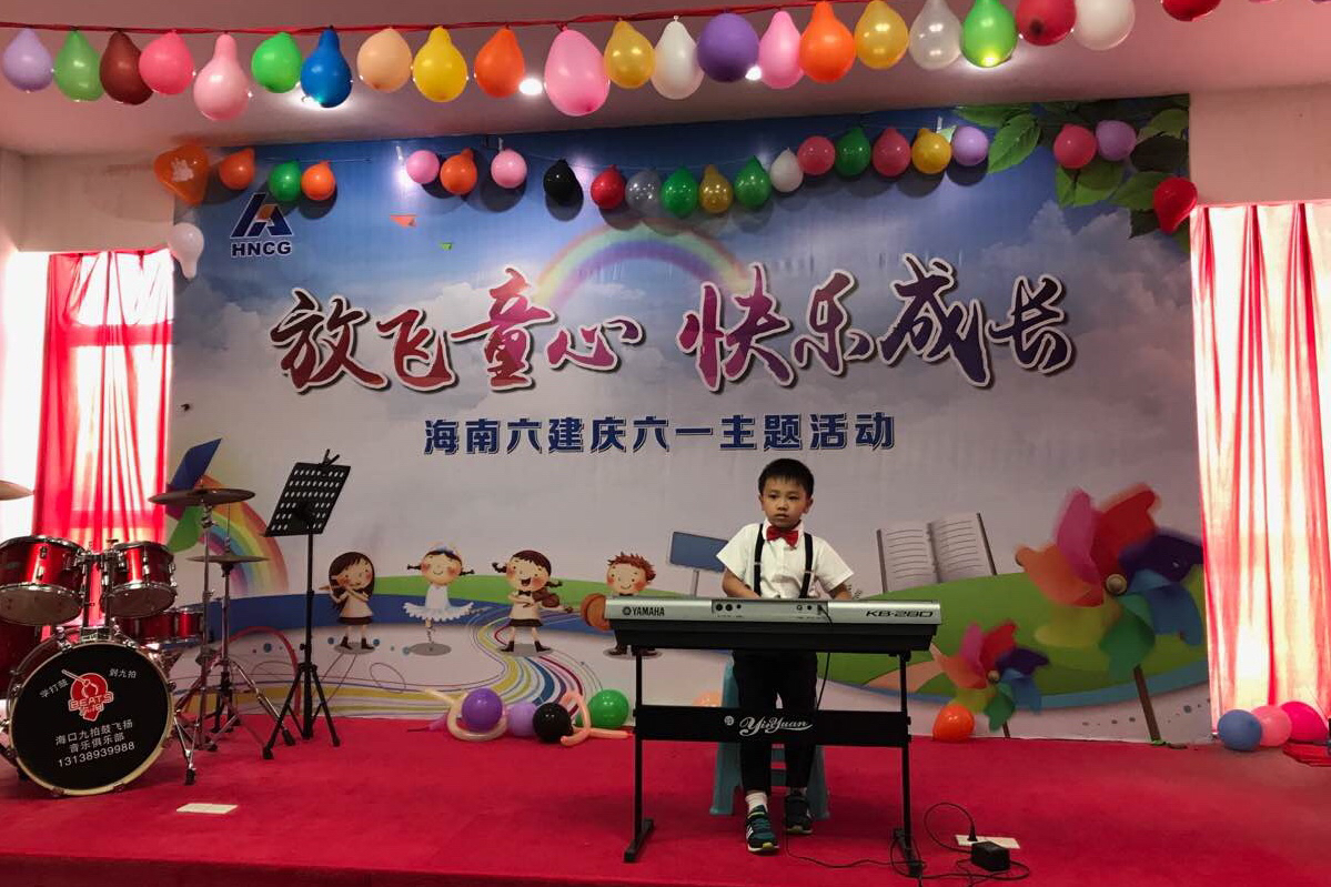 图片关键词