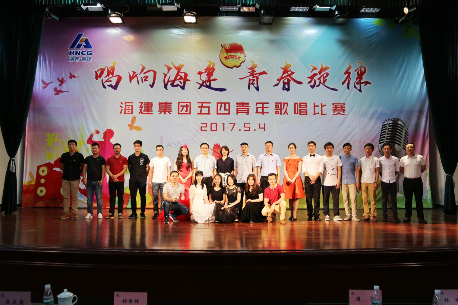 图片关键词