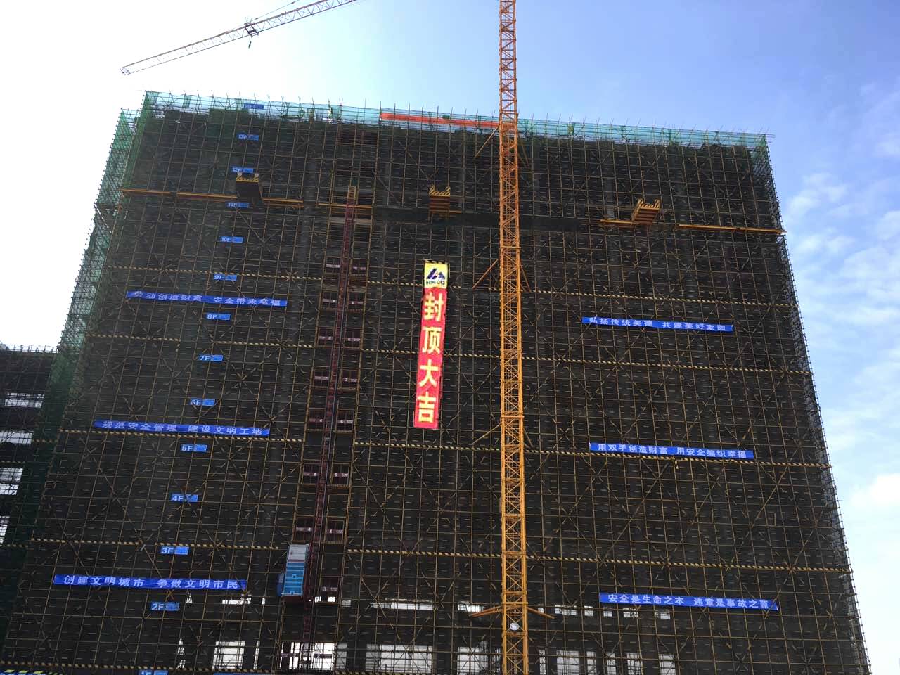图片关键词