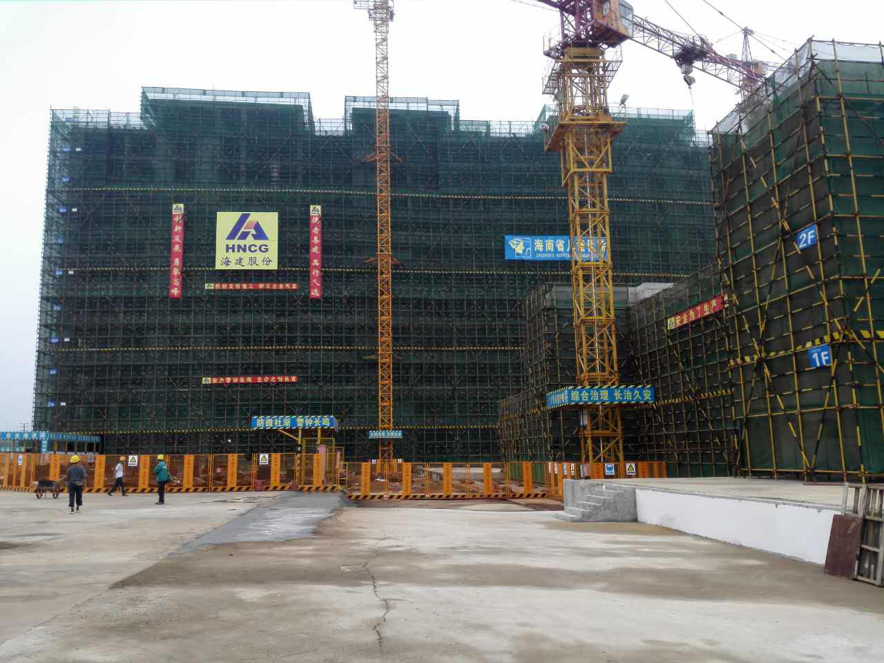 图片关键词 图片关键词