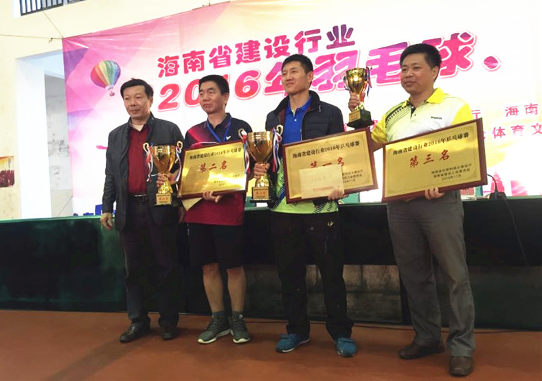 图片关键词