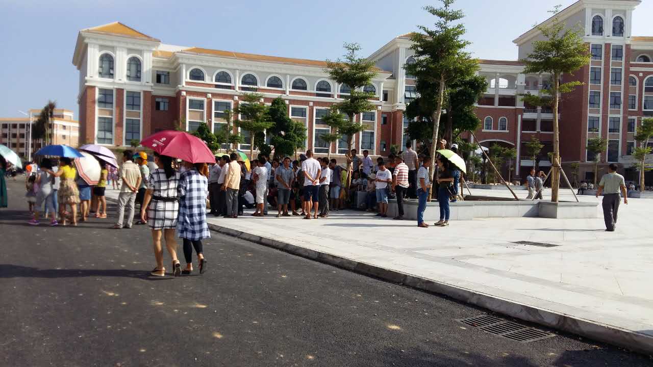 图片关键词