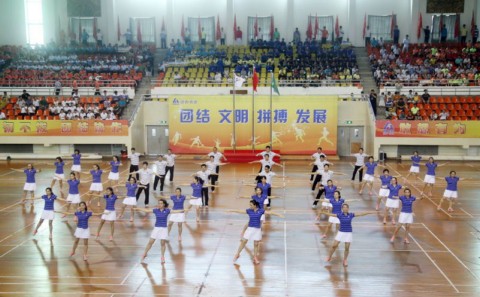 图片关键词