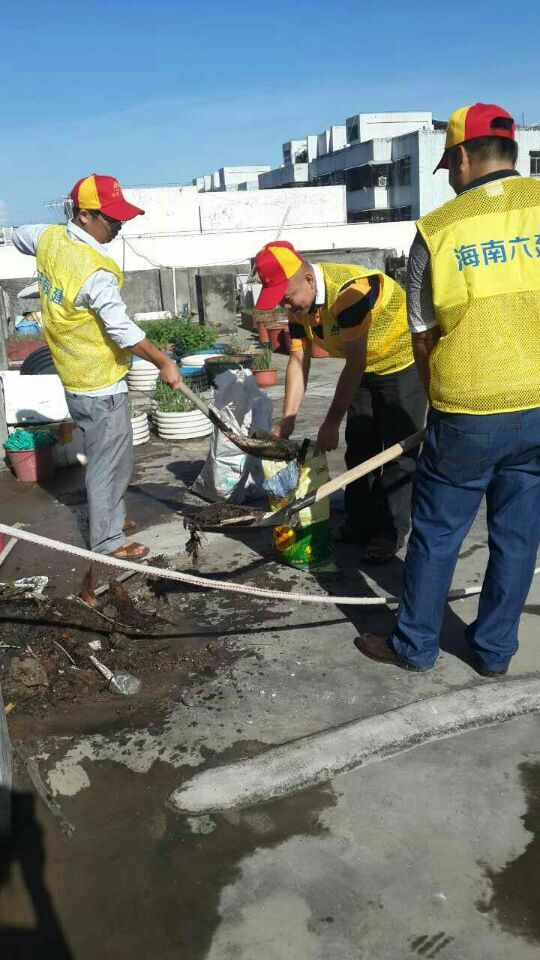 图片关键词