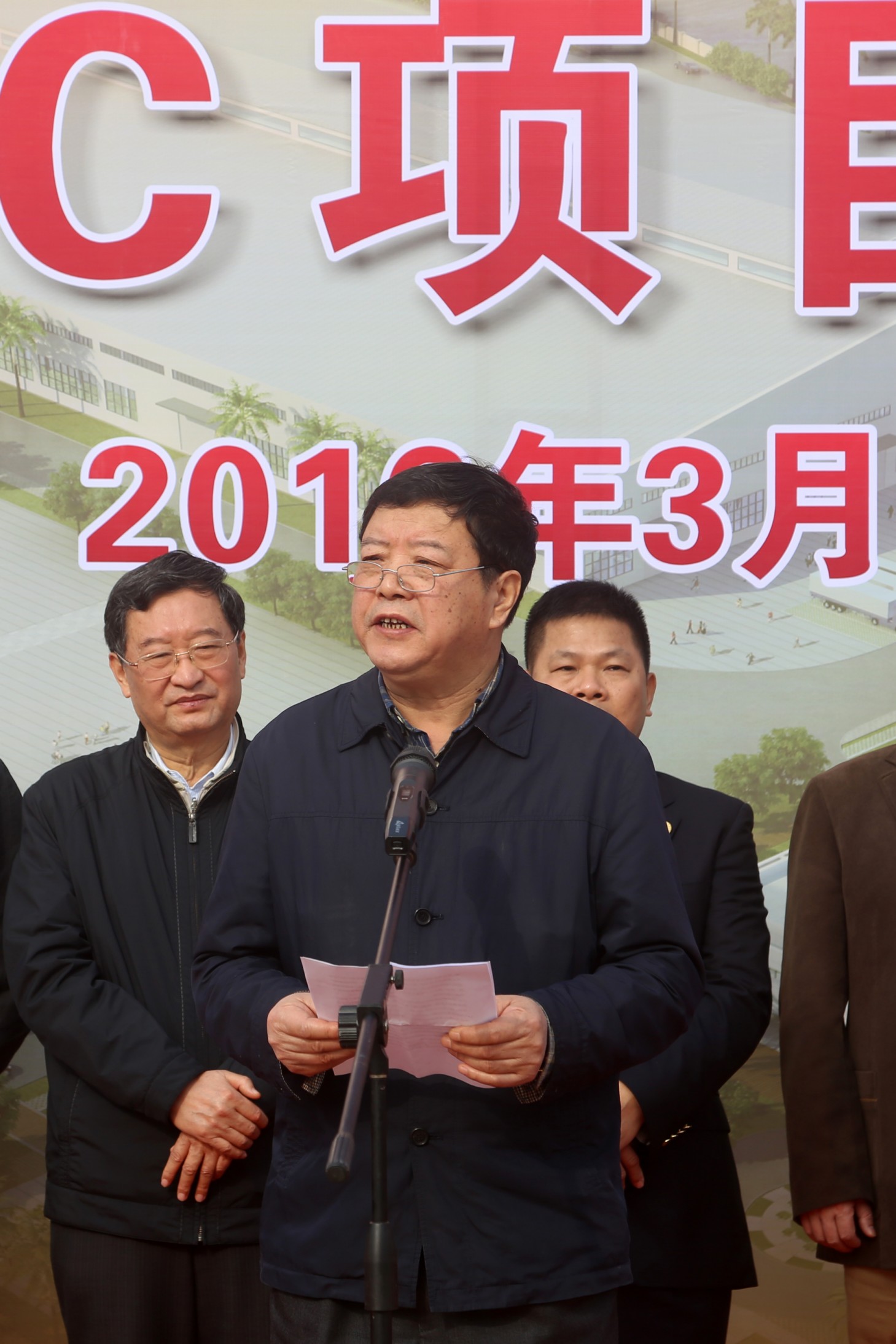 图片关键词