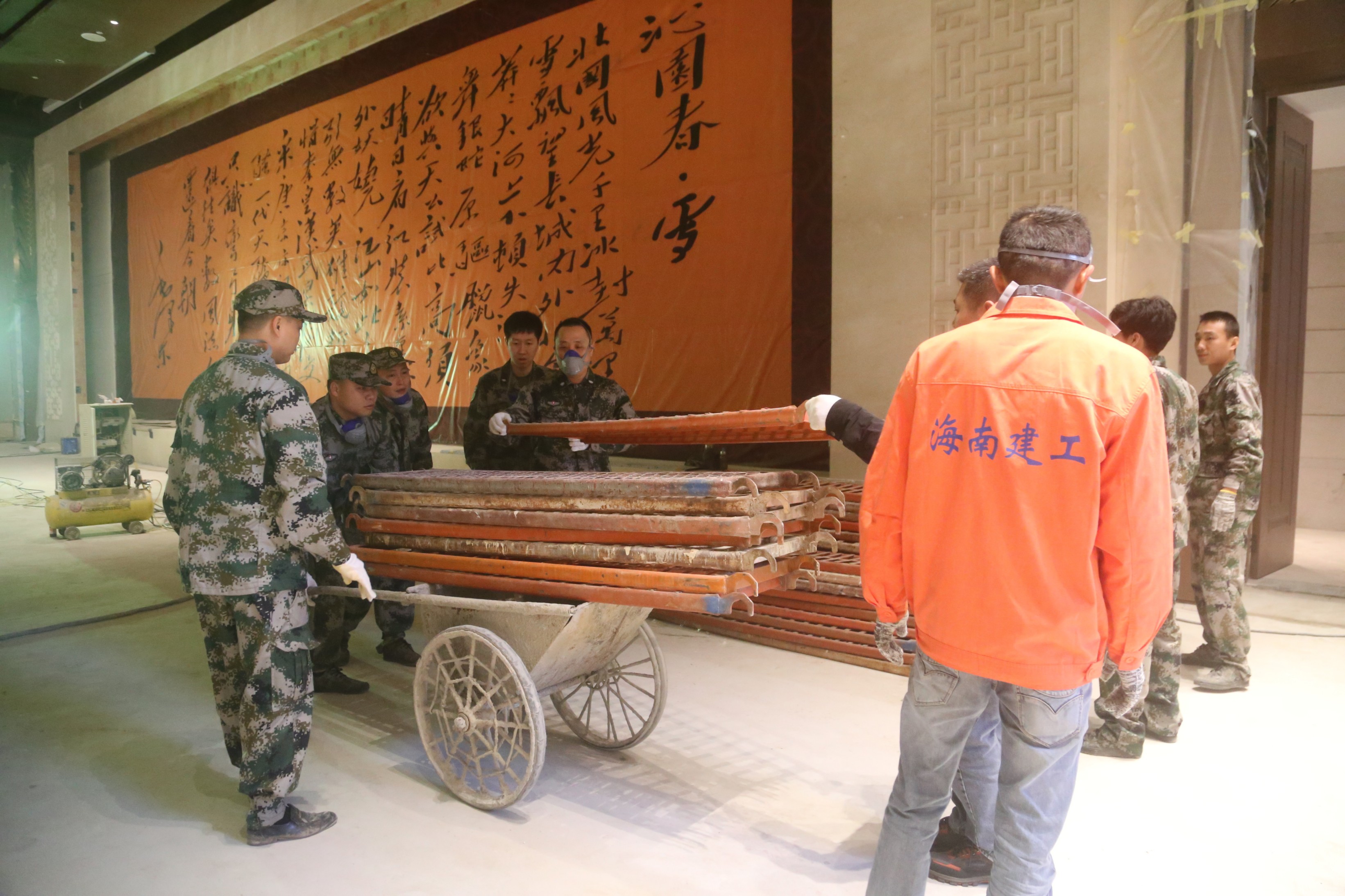 图片关键词