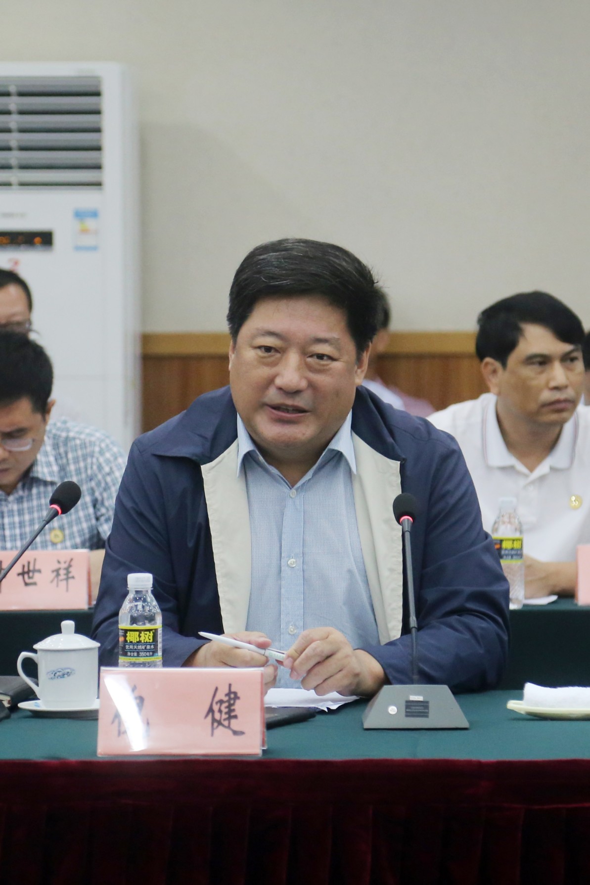 图片关键词