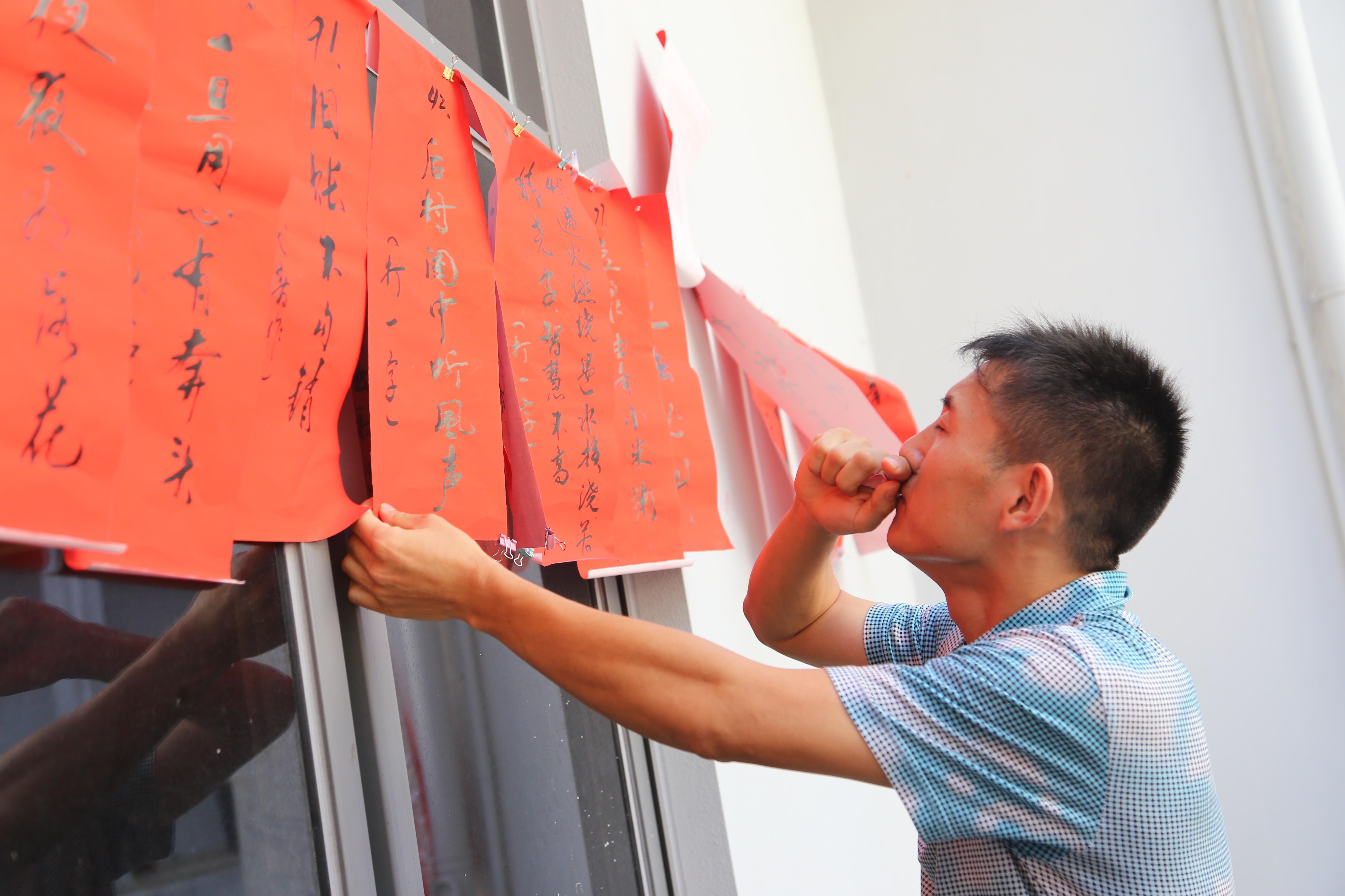 图片关键词