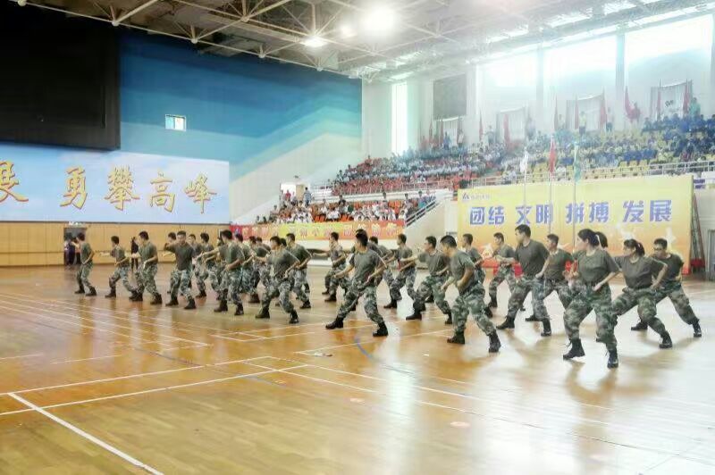 图片关键词