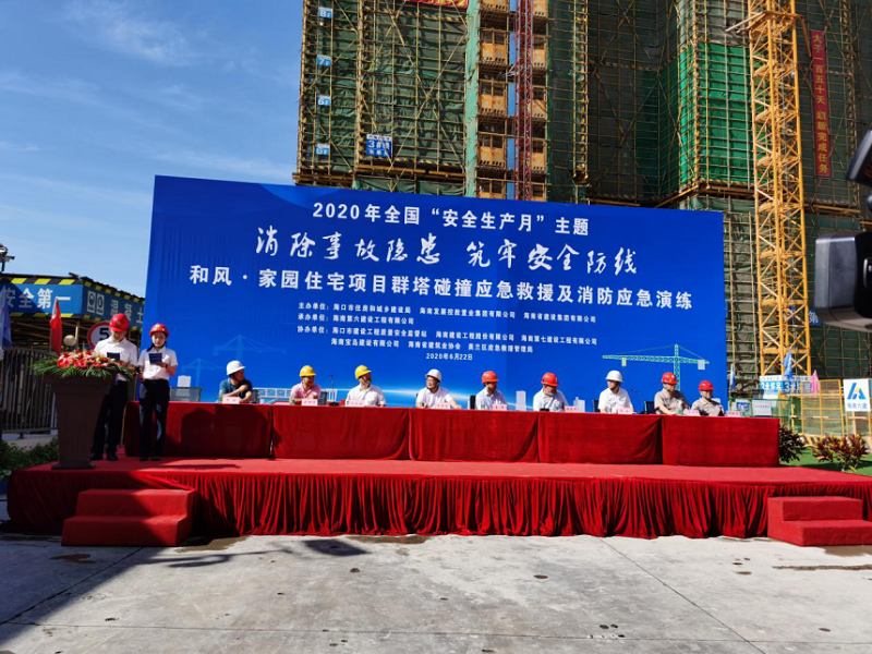 图片 5.png