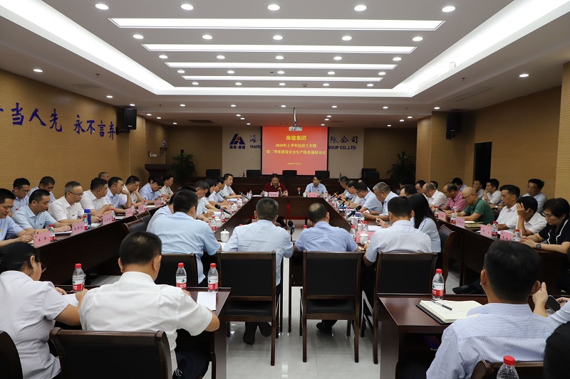 微信图片_20200727193505.jpg