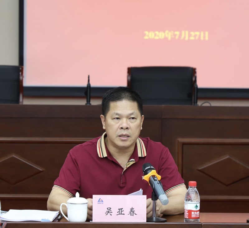 微信图片_20200727193651.jpg