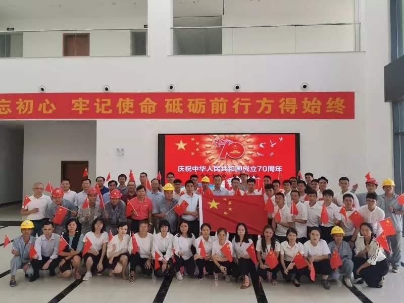 产业化.webp.jpg