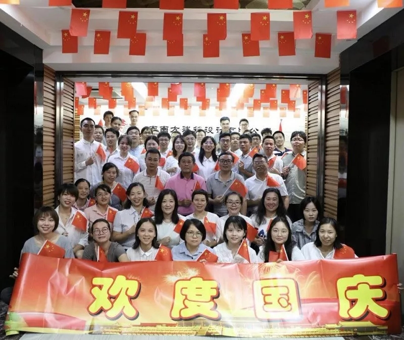 南方.webp.jpg