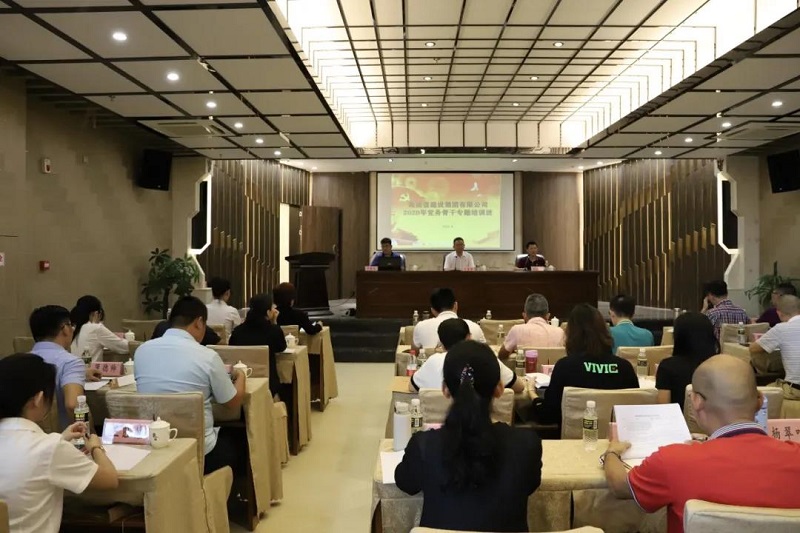 微信图片_20200829100822.jpg