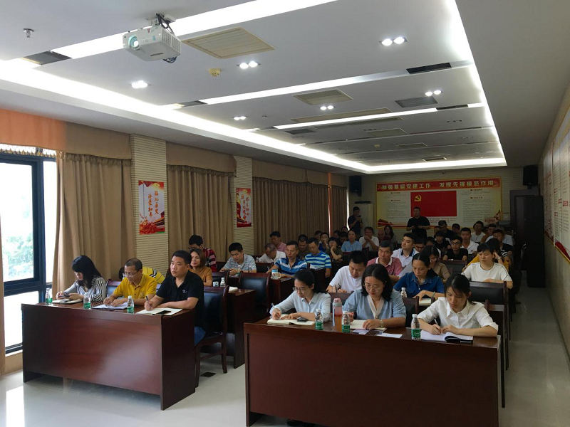 微信图片_20200903090925.png