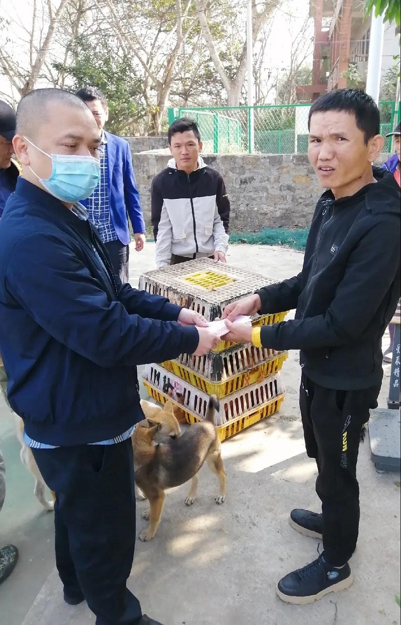 微信图片_20210128171250.jpg