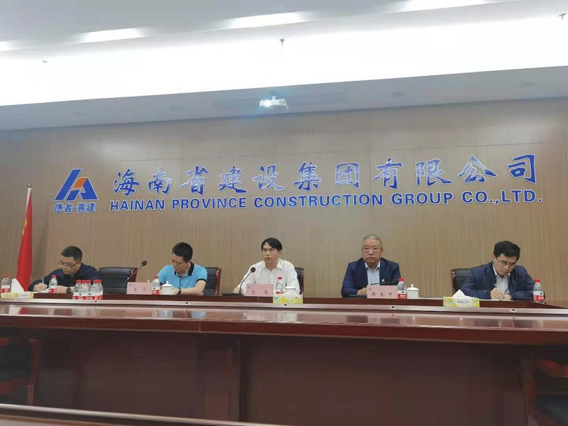 微信图片_20210224091748.jpg