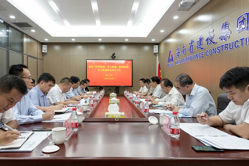 微信图片_20210420105052.jpg