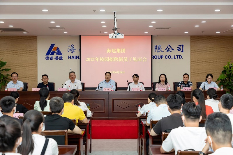 微信图片_20210629083112.jpg