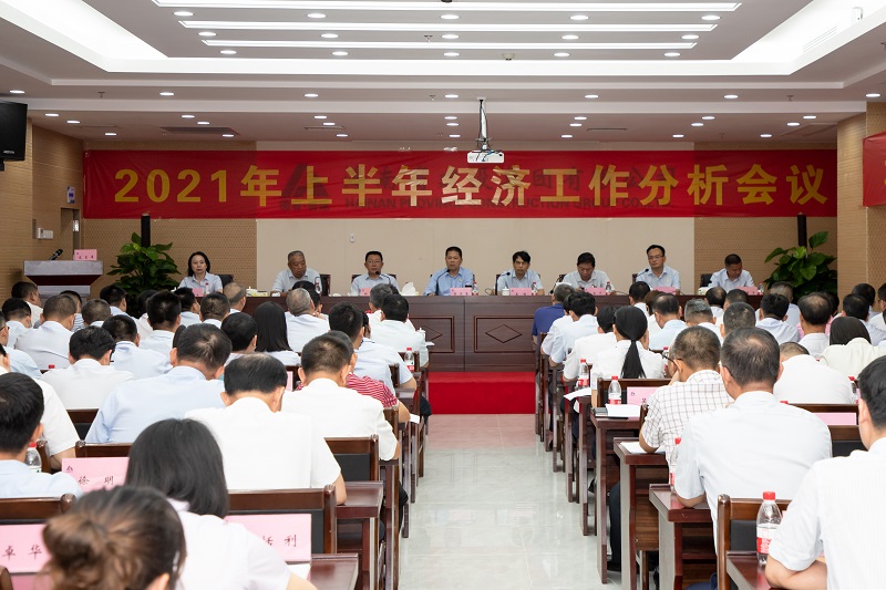 微信图片_20210727173216.jpg