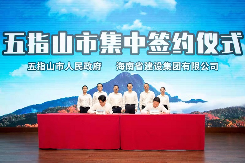 微信图片_20210926085210.jpg