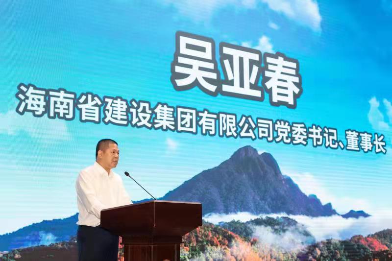 微信图片_20210926085201.jpg