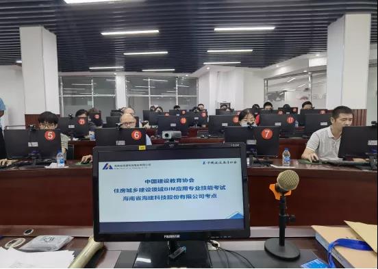 微信图片_20211015082316.jpg