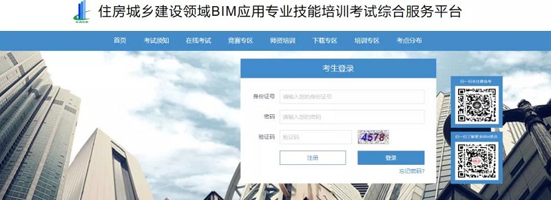 微信图片_20211015082310.jpg