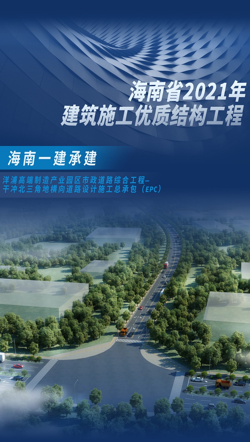 一建.jpg