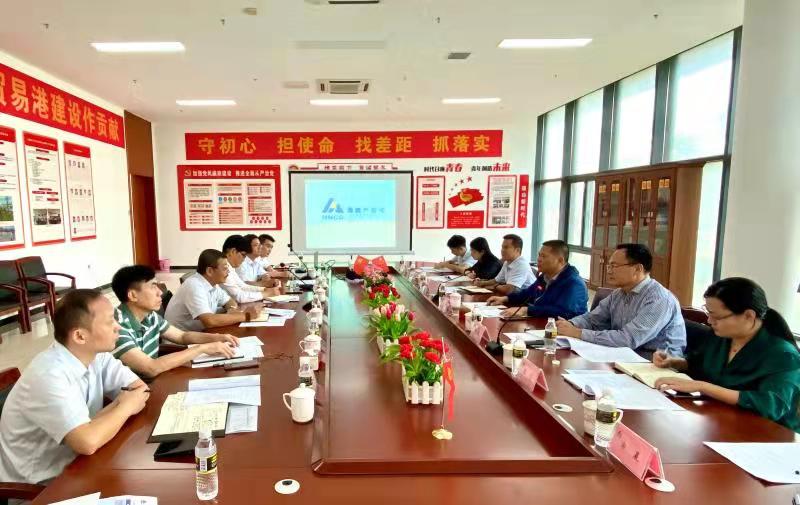 微信图片_20211105132200.jpg