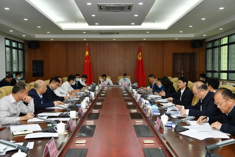 微信图片_20211109162117.jpg