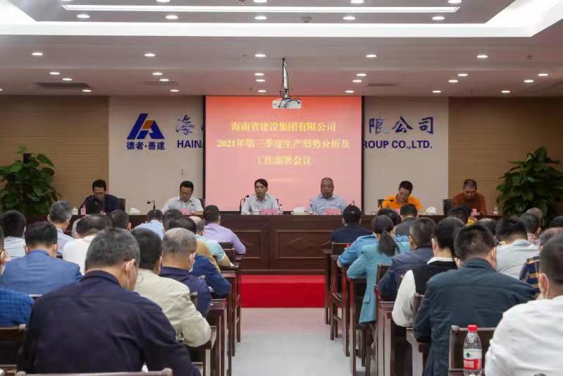 微信图片_20211111085712.jpg