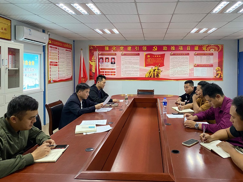 工作例会宣贯六中全会精神.jpg