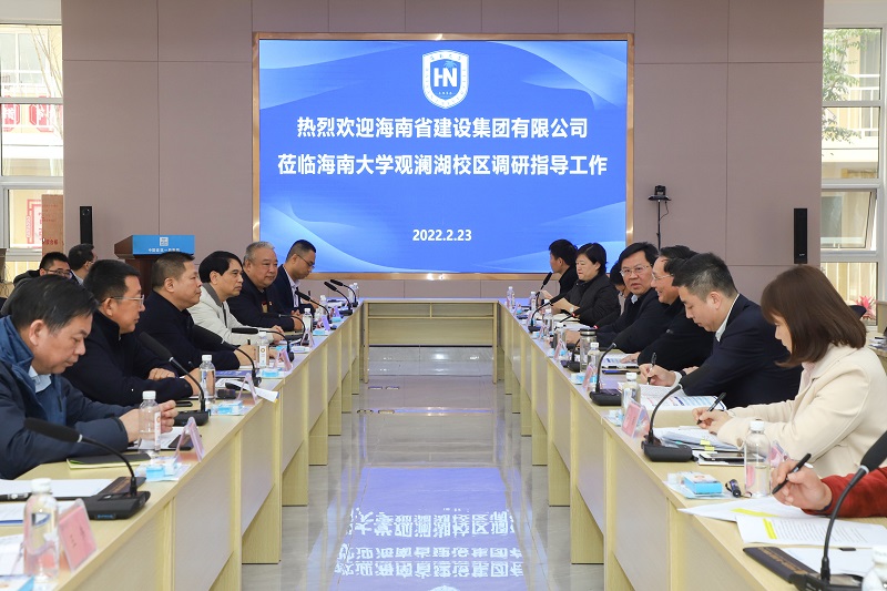 座谈会现场.jpg