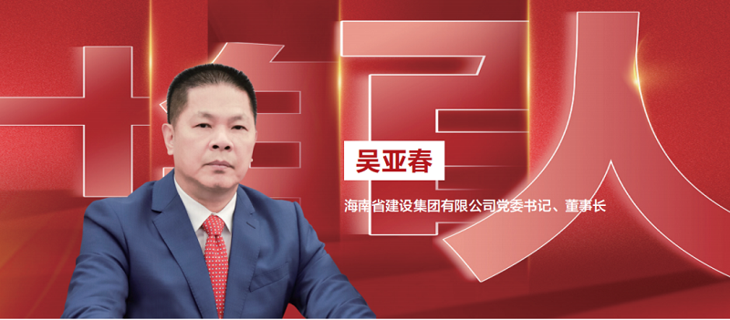 微信图片_20220224105410.png