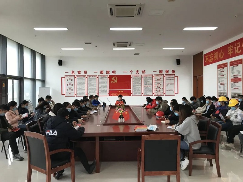 会议现场.jpg