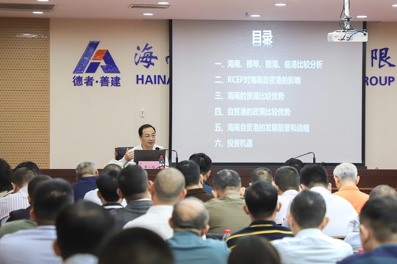 讲座现场.jpg