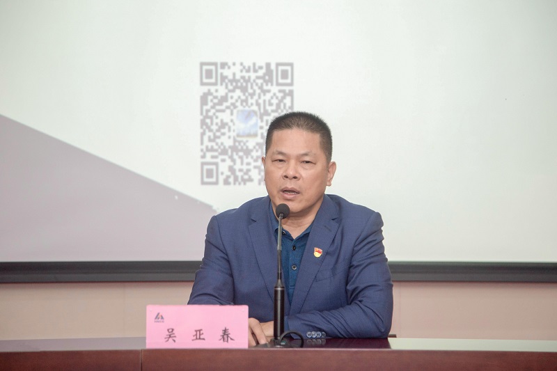 海建集团党委书记、董事长吴亚春作动员讲话.jpg