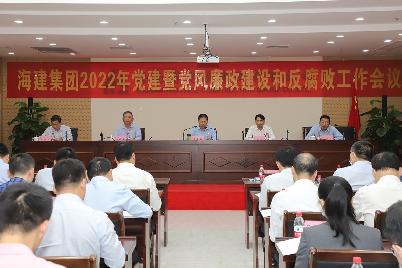 会议现场.jpg