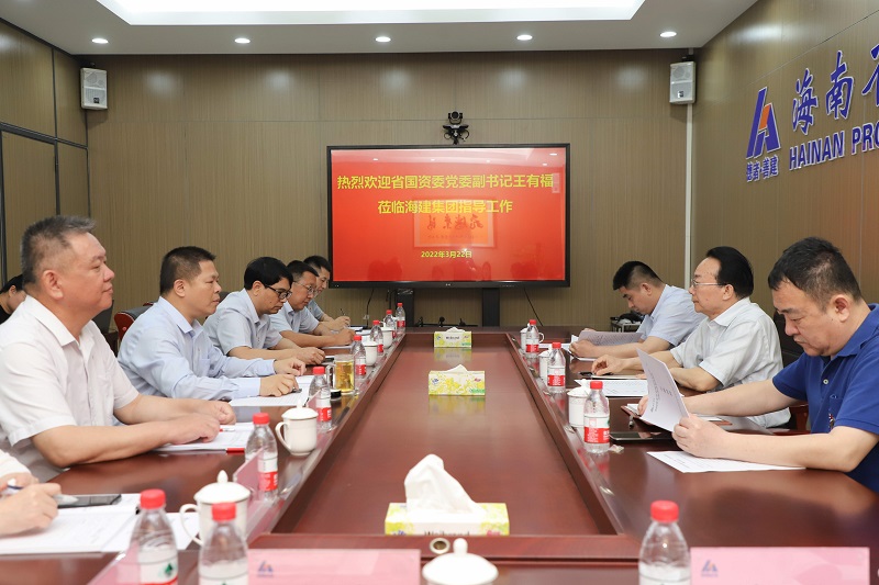 座谈会现场.jpg