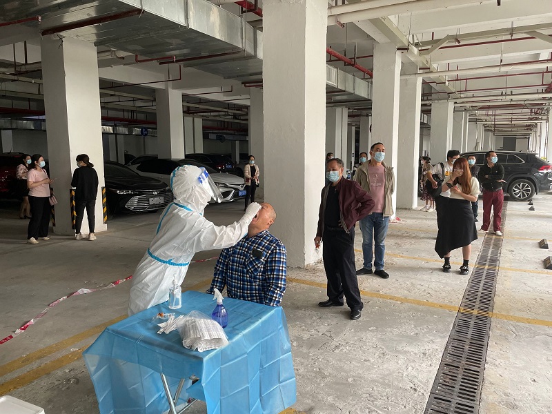 海建城乡集团公司组织职工进行核酸检测.jpg