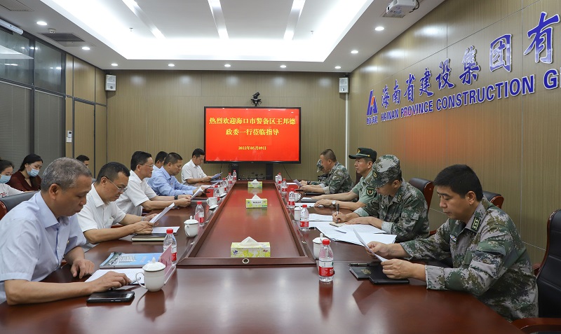 座谈会现场.jpg