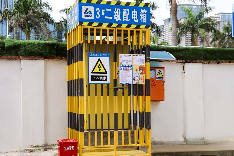 二级配电箱.jpg