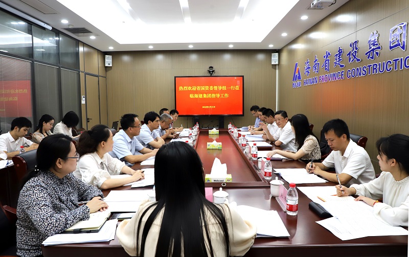 调研现场.jpg